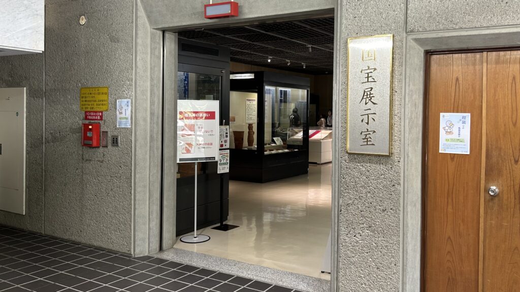 数々の国宝が展示