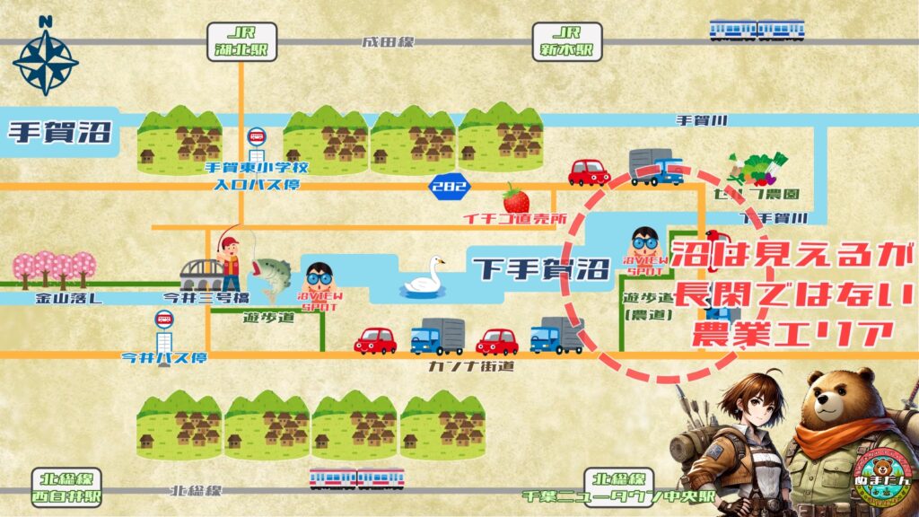 下手賀沼の東岸は沼は見えるが長閑ではない農業エリア