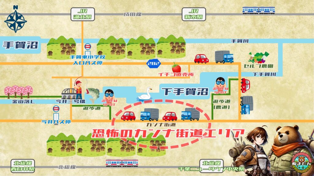 下手賀沼の南岸は交通量の多いカンナ街道を歩く必要がある