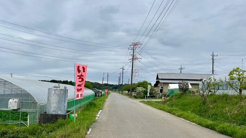 さかきばら農園 いちご直売所