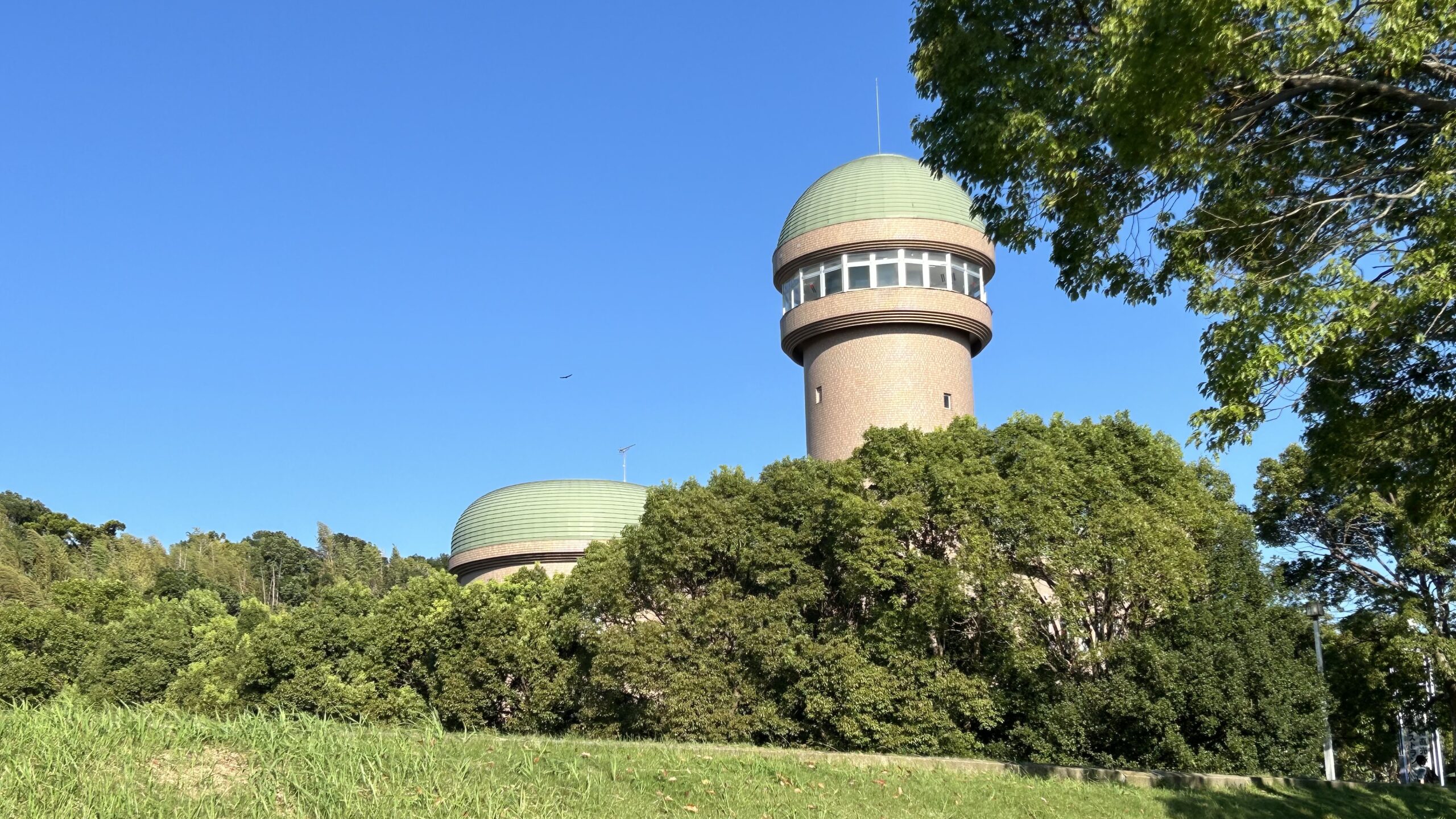 手賀沼親水広場・水の館