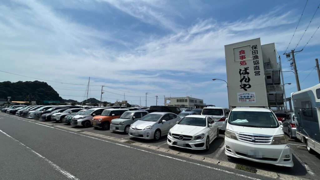 大混雑のばんや本館