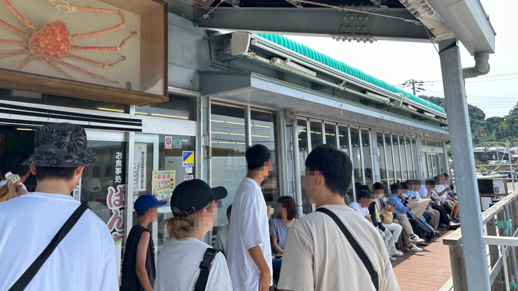 大混雑のばんや本館