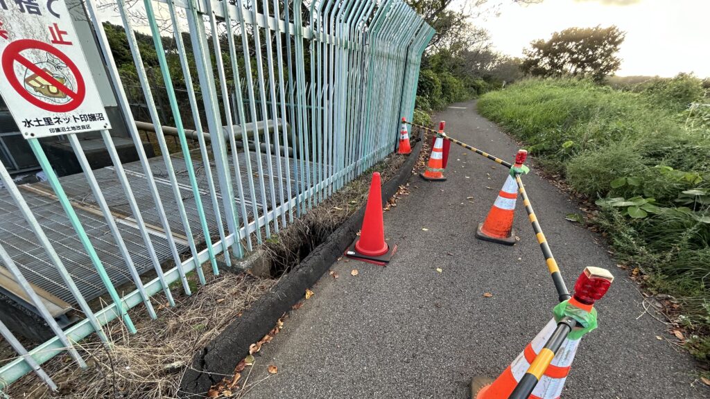 土地の管理と維持