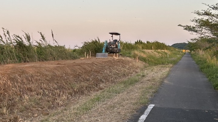 土地の管理と維持