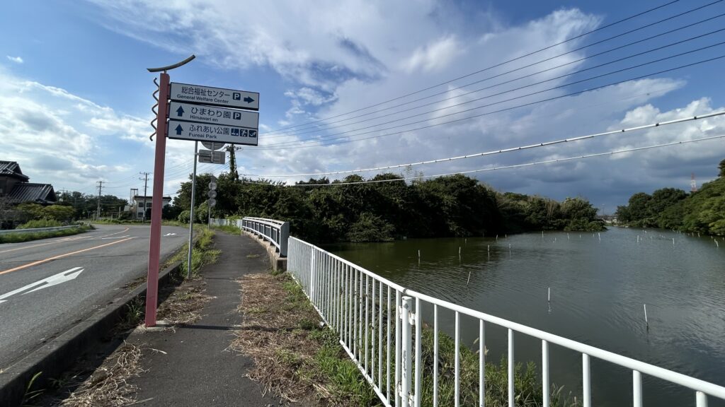 沖須橋からの眺め