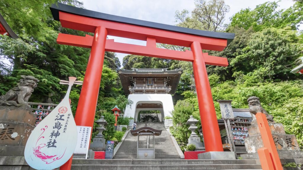 江ノ島神社(弁財天)