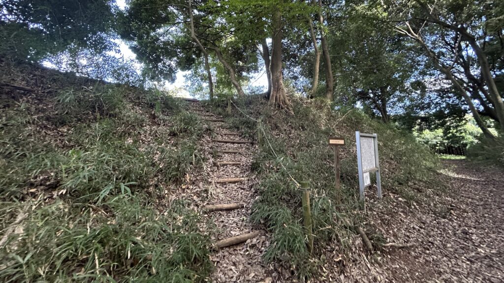 守谷城の引き橋