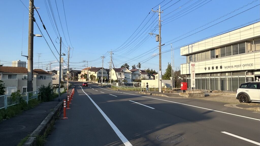 かつては沼の底だった守谷郵便局周辺