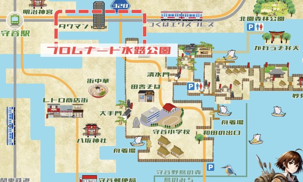 守谷城のプロムナード水路公園