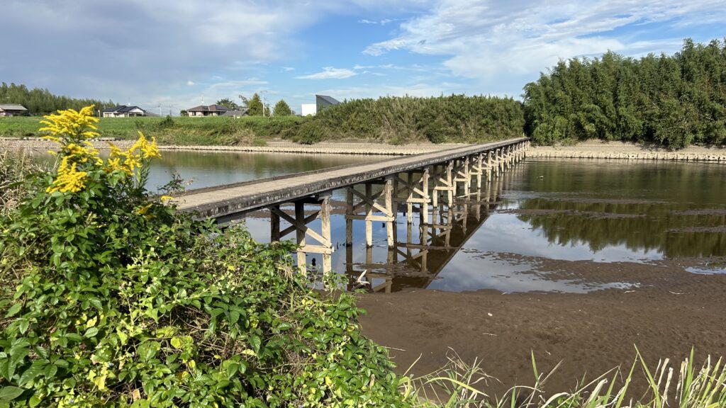 小目沼橋