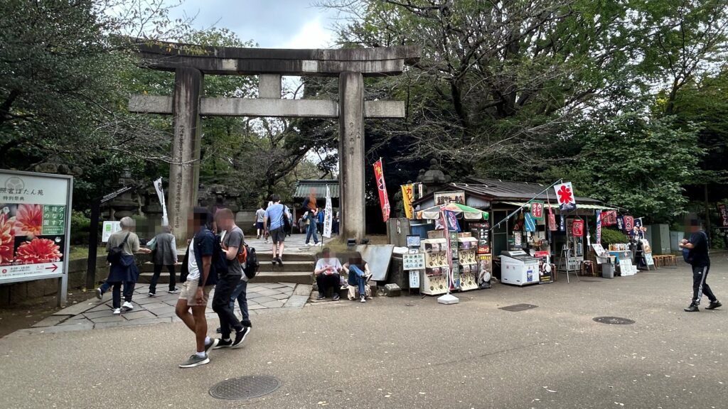 東照第一売店