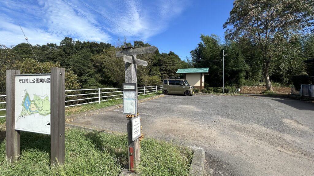 守谷城址公園の馬出曲輪