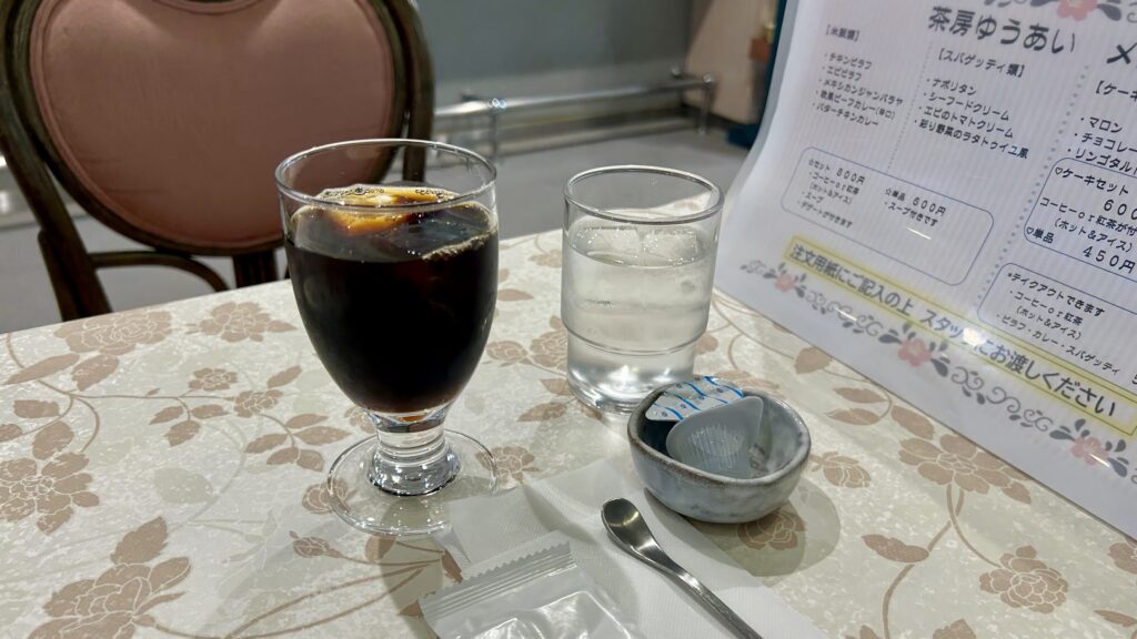 茶房ゆうあいのメキシカンジャンバラヤ