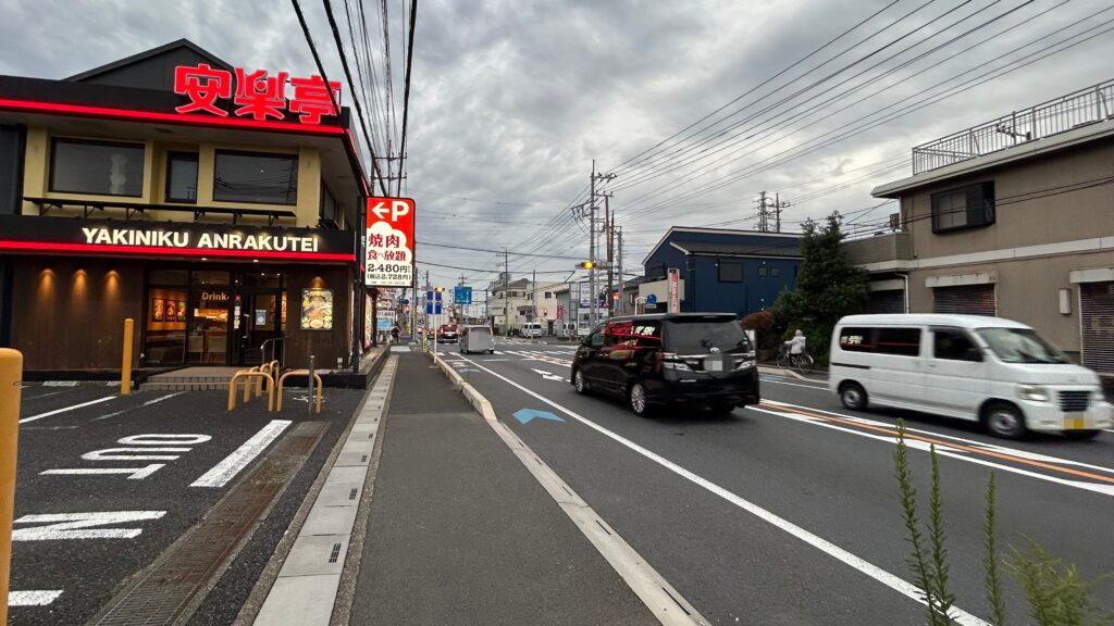 産業道路沿い