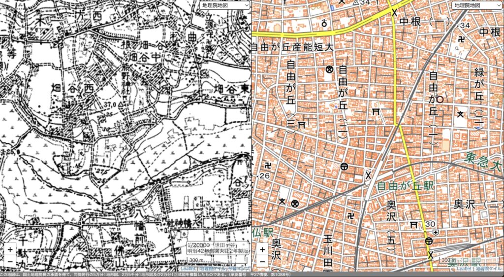 自由が丘の古地図