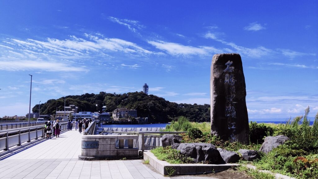 スリルと絶景の湘南モノレール