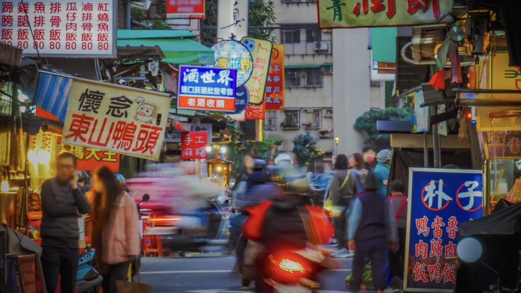 台北(台湾)