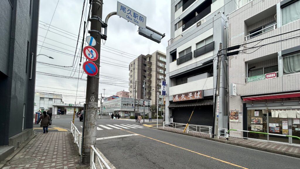 飲食店が少ない尾久