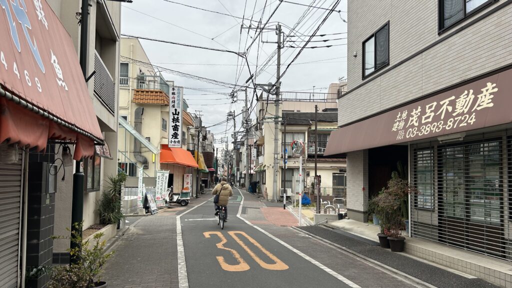 日用品の調達には困らない尾久