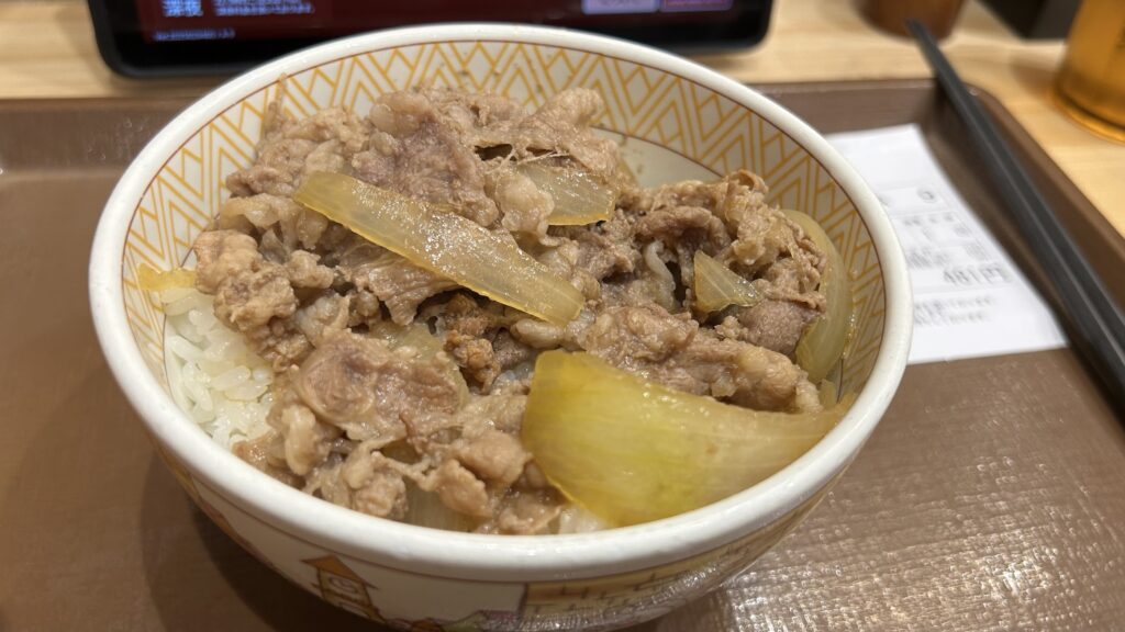 無意識の牛丼沼