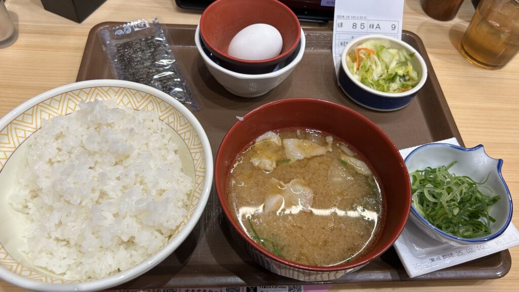 無意識の牛丼沼