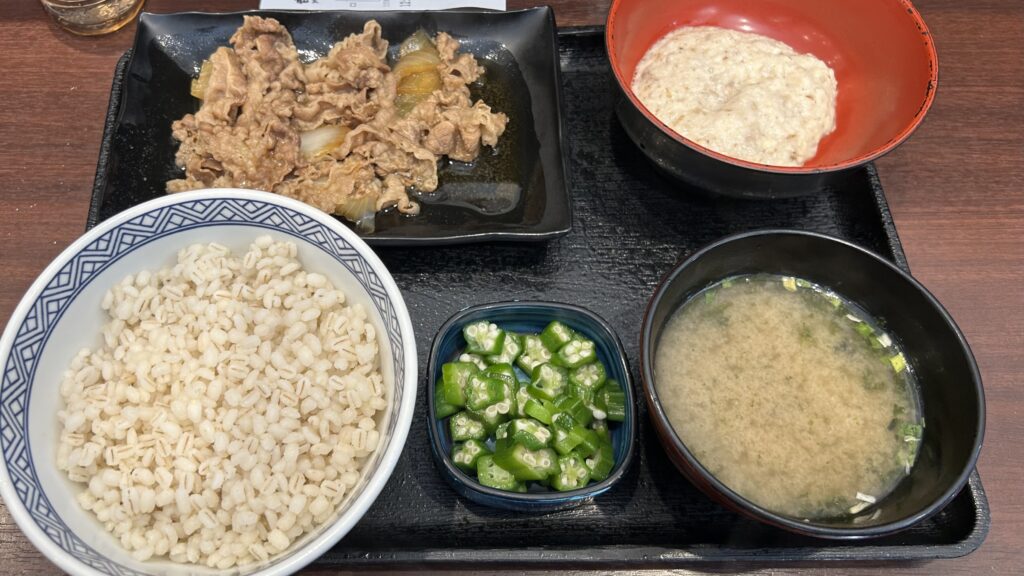 無意識の牛丼沼