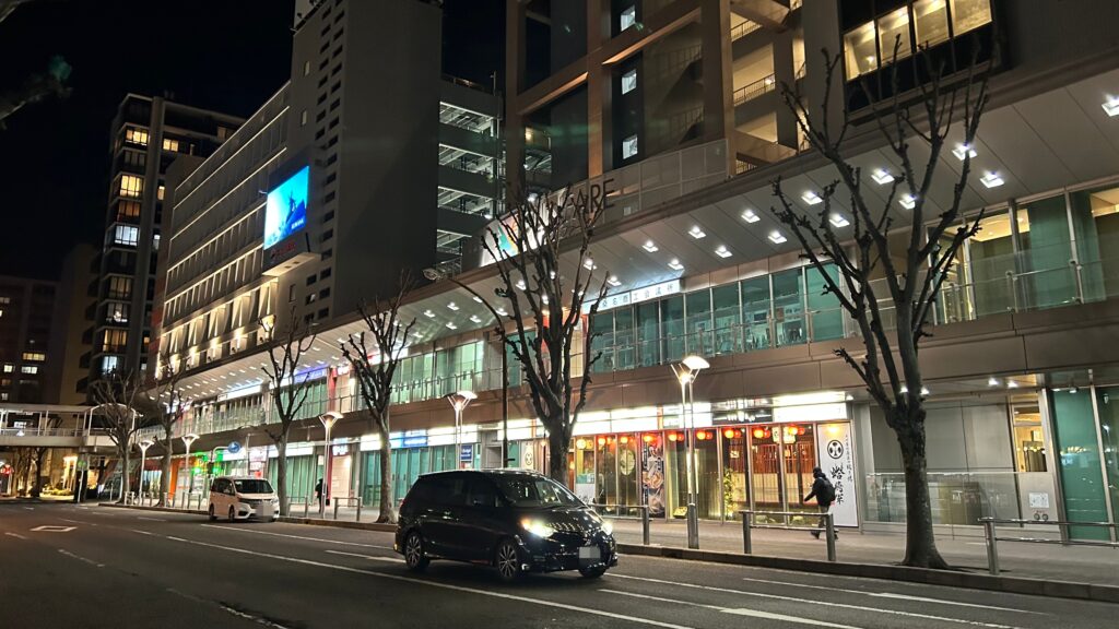 蛤将軍桑名本店